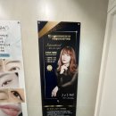 두개의 조각 | [청주-동남지구] 청주에서 속눈썹펌 제일 잘하는 저렴한 샵! 더조각 청주두피 후기
