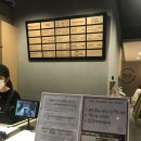 로지모지