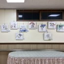 논산시종합사회복지관 이미지