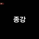 자유초밥