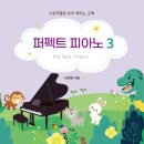 샐리음악학원 이미지
