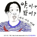 롯데리아, &#39;감자튀김 리필&#39; 이벤트 시행 이미지