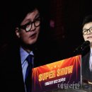 데일리안 이미지