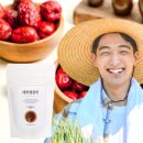 자연종합농원 이미지