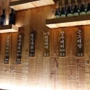 공삼삼(033) 이미지