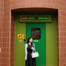 행그리(hangry) 이미지