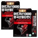 순수식품 아르기닌 10000 고함량 L-아르기닌 5000mg함유 10gX30포(1개월분), 10g, 60개 이미지