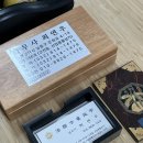 법무사최연우 이미지