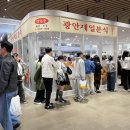 제일분식 - 성동구 고산자로8길 23-1 | 제일분식