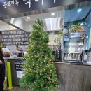 마산 신포동 중식 맛집 &#34;박리다매&#34; 마산 어시장 근처 짜장면 맛집