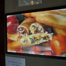 길거리아 Daum카페