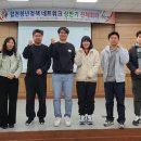 합천군청 2청사 이미지