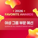 (주)에이투어스 벅스뮤직포스트