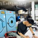 구의동헬스장 엘리트세탁빨래방 위치정보