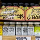 주식회사 우리홀푸드마트 | 미국 여행에서 젤 재밌는 것! 미국 LA 마트 쇼핑 리스트 (에레혼 트레이더조 홀푸드)