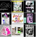 디자인폭스