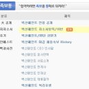 다수페인트 이미지