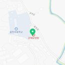 담담히 | [평택 주간보호센터/추천/후기/가격] 은총주간보호센터 적정 가격에 세심한 서비스 제공