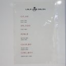 라라헤어 이미지