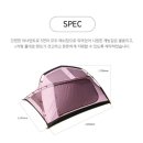 그늘막135 이미지