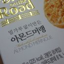 (주)베스트팜 이미지