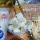 당리 아파치 통닭 이미지