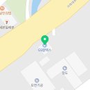 세기상사(주) 빵집주유소 이미지