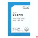 디와이 이미지