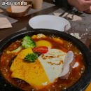 잠석 | 잠석레스토랑 본점 대구 달서구 파스타 추천