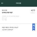 싸판 이미지