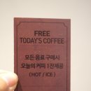 모텔구구