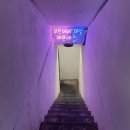 모란장여관 이미지