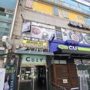 부평 삼산동 속눈썹펌 추천, 헤이유 뷰티샵에서 인생 컬 만나고 온 힐링 후기