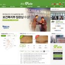 오라클피부과의원 이미지