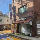 새고운약국 이미지