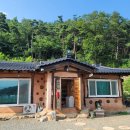 펜션MAY23 이미지