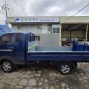 성호리프트(특장차) 이미지