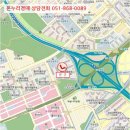 번화2로 이미지