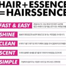 헤어센스 이미지