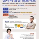 인제도서 이미지