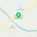마당화로구이 이미지