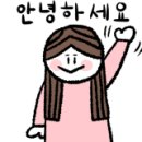 라오니피자경산영대점