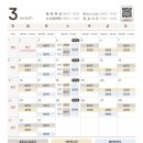 성모마음정신과의원 이미지