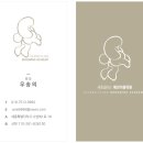 세종클래스애견미용학원