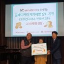 빵사랑 베이커리 이미지