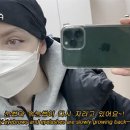 안나의눈썹 이미지