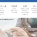 온누리정보통신 이미지
