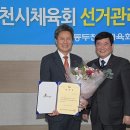 초대 이미지