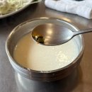 산성집 | [청주 산성동 맛집/상당산성 맛집] 상당집 (솔직후기/상당산성 밥집/부모님 모시고 식사하기 좋은 곳)