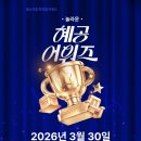 유니버스소극장 이미지